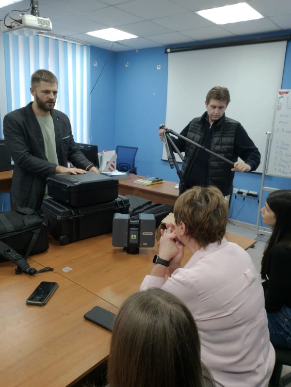 гео311025.jpg