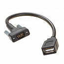 Кабель USB для Trimble Slate